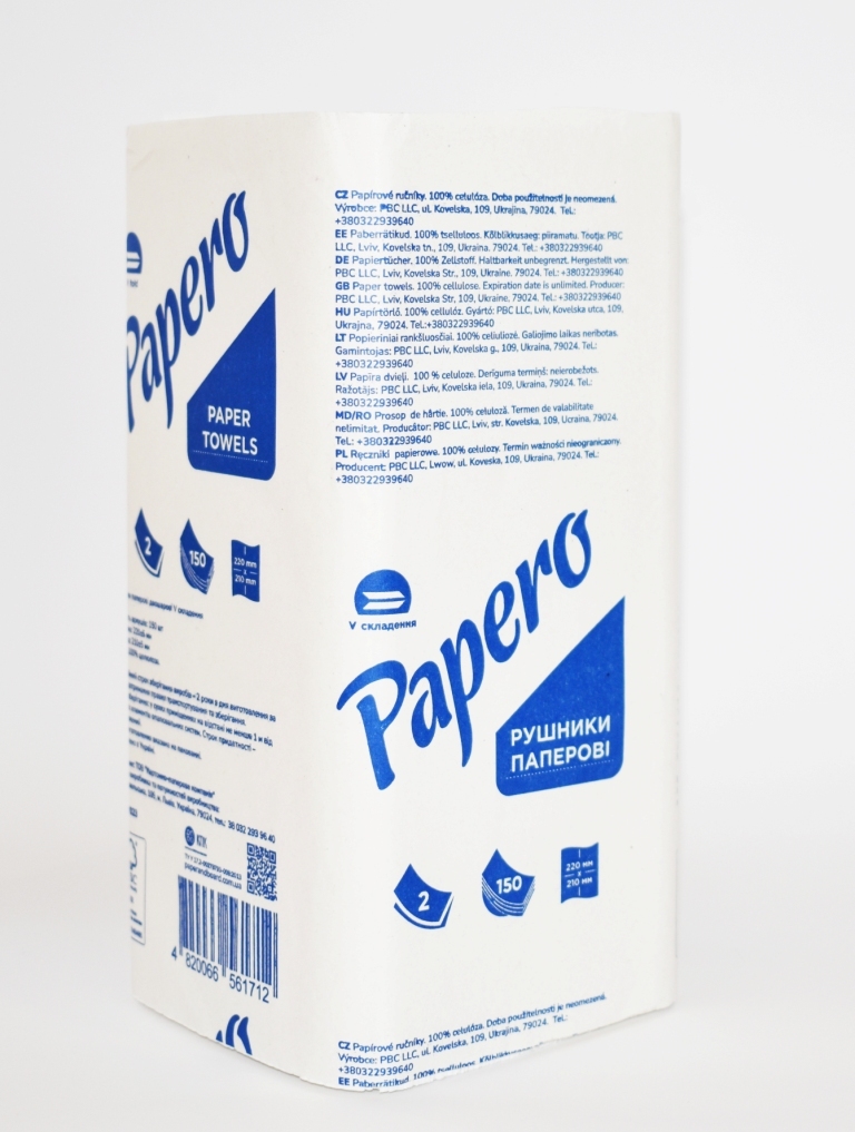 Рушник целюльозний паперовий V-складення двохшаровий, Papero